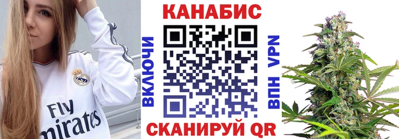Продажа наркотиков Добрянка кракен как войти  КОКАИН  Меф  ГАШ 