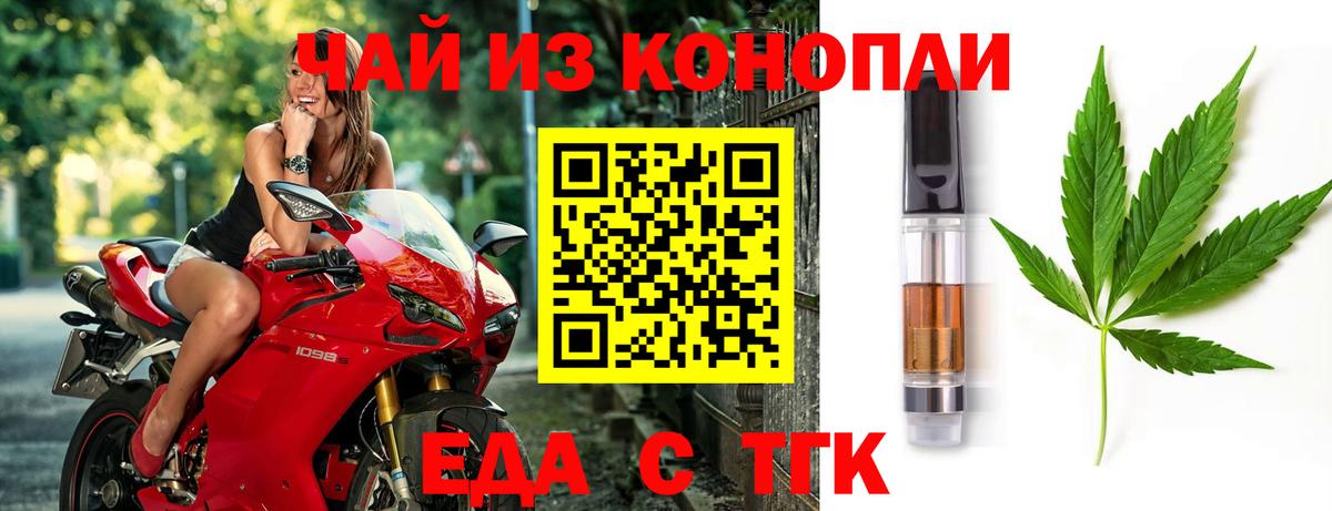 Метадон  Марихуана  Вход с VPN  Добрянка  ГАШ  Мефедрон   Кокаин  ГАШИШ  Alpha-PVP СОЛЬ  