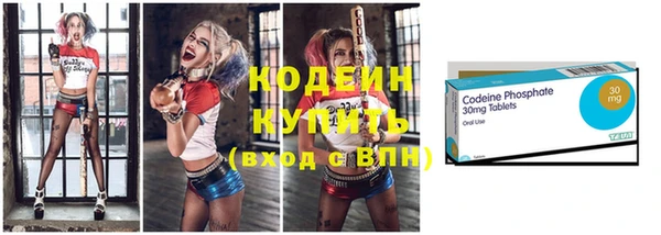 мефедрон Артём