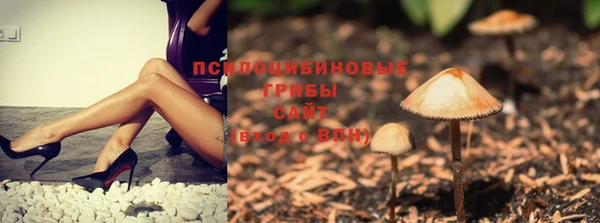 прущая мука Усолье-Сибирское
