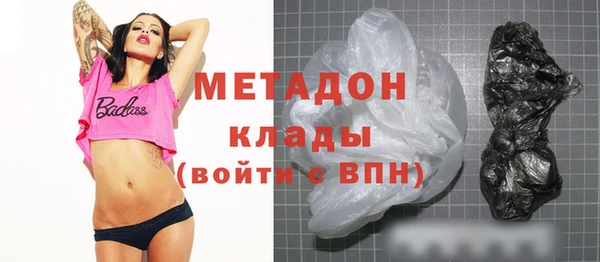 прущие крисы Ачинск