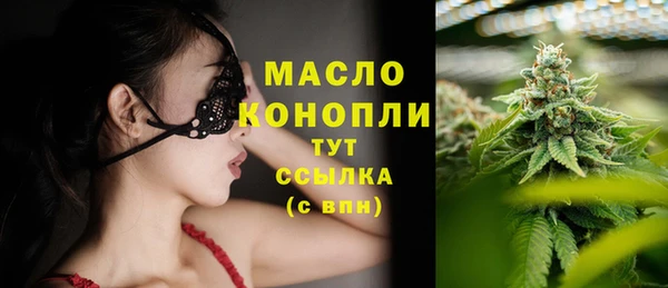 прущие крисы Ачинск