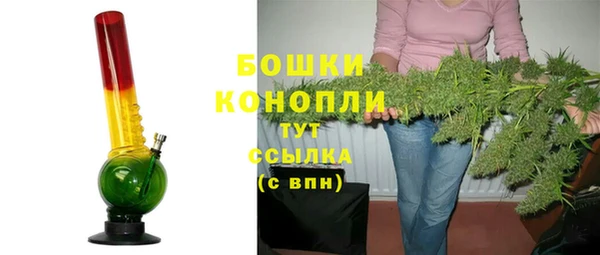 мефедрон Артём