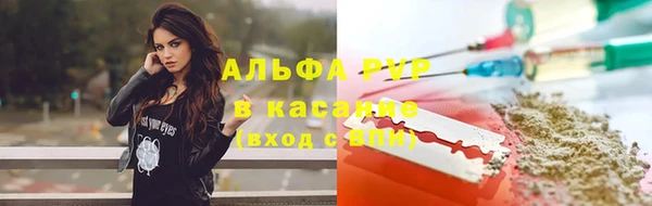 мефедрон Артём