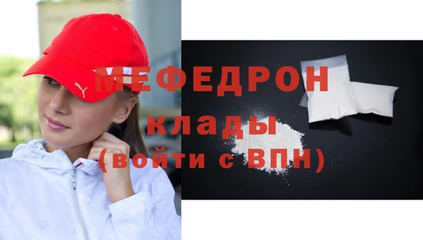 дмт Усинск