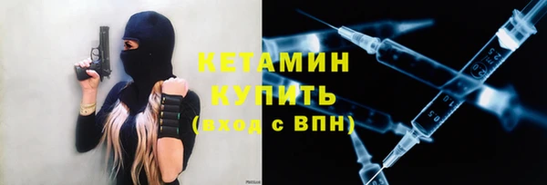 скорость mdpv Бердск