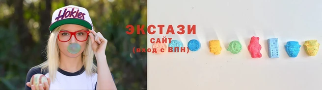 скорость mdpv Бердск