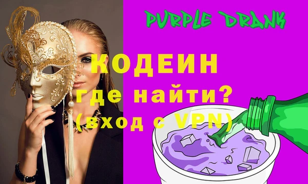 мефедрон Артём