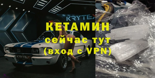 мефедрон Артём