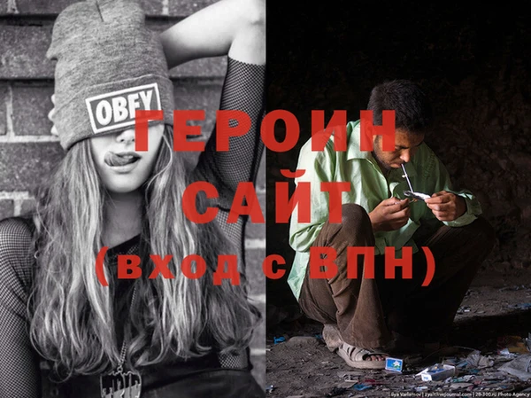 прущая мука Усолье-Сибирское