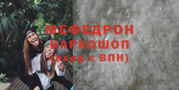твердый Майский