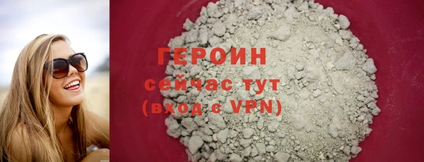 прущие крисы Ачинск