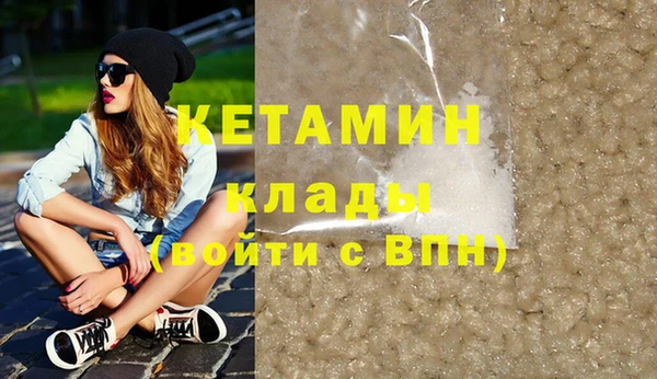 дмт Усинск
