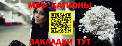 соль курить ск Гатчина