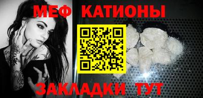 метадон Бугуруслан