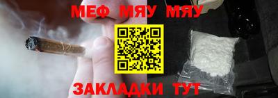 ГАЛЛЮЦИНОГЕННЫЕ ГРИБЫ Бийск