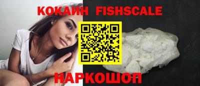 соль курить ск Гатчина
