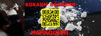 соль курить ск Гатчина