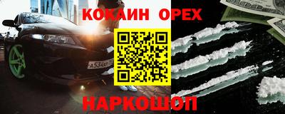 мдма Гагарин