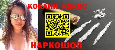 гашишное масло Гай