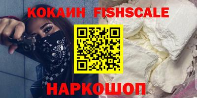 мдма Гагарин
