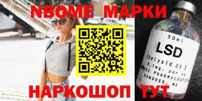 мдма Гагарин