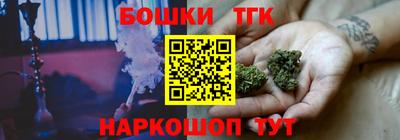 соль курить ск Гатчина