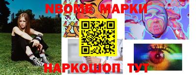 мдма Гагарин