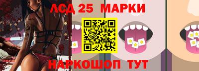 соль курить ск Гатчина