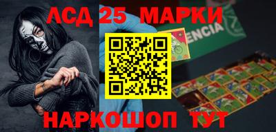 круглые Берёзовский