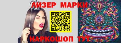мдма Гагарин