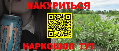 метадон Бугуруслан