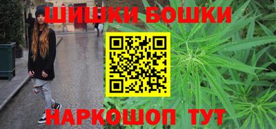 соль курить ск Гатчина