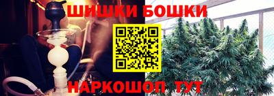 метадон Бугуруслан