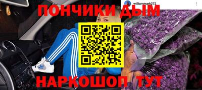 соль курить ск Гатчина
