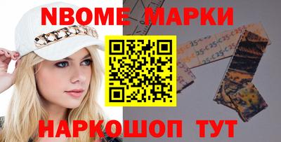 мдма Гагарин