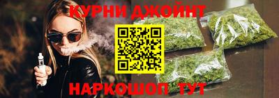 мдма Гагарин