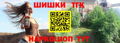 соль курить ск Гатчина