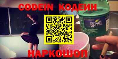 соль курить ск Гатчина