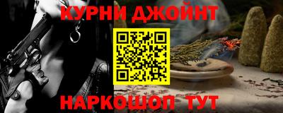 круглые Берёзовский