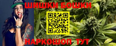 прущие крисы Бузулук