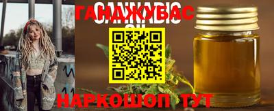 мдма Гагарин