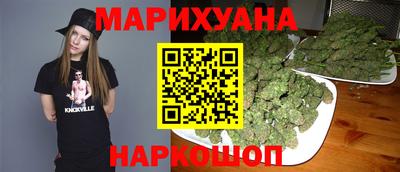 ГАЛЛЮЦИНОГЕННЫЕ ГРИБЫ Бийск