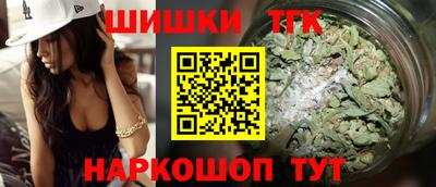 соль курить ск Гатчина