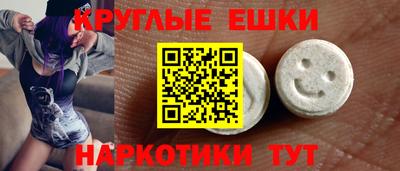 гашишное масло Гай