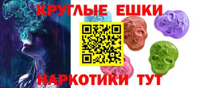 гашишное масло Гай