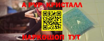 гашишное масло Гай