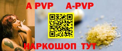 мдма Гагарин