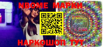 гашишное масло Гай