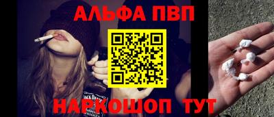 соль курить ск Гатчина